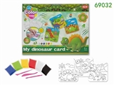 OBL720831 - Dinosaur coloring snow mud