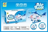OBL720872 - Electric universal light music police helicopter