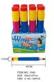 OBL720923 - Water gun
