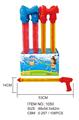 OBL720930 - Water gun