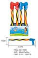 OBL720935 - Water gun