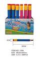 OBL720938 - Water gun