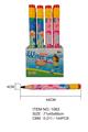 OBL720941 - Water gun