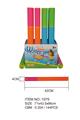 OBL720952 - Water gun