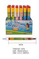 OBL720956 - Water gun