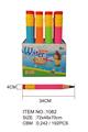OBL720959 - Water gun