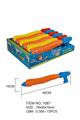 OBL720964 - Water gun