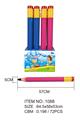 OBL720965 - Water gun