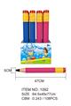 OBL720969 - Water gun