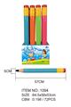 OBL720971 - Water gun