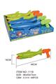 OBL721001 - Water gun