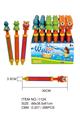 OBL721006 - Water gun