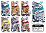 OBL721028 - 日式爆裂合金陀螺(7款混)            强力发射器+升级配件