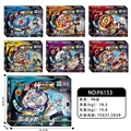 OBL721029 - 日式爆裂合金陀螺(7款混)            强力发射器+手把加长拉条