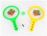 OBL721040 - Medium round plastic racket