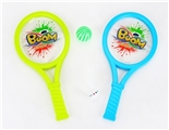 OBL721044 - Plastic PET small racket