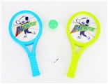 OBL721046 - Plastic PET racket - white