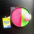 OBL721058 - Sticky harrow disc