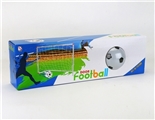 OBL721061 - Football goal