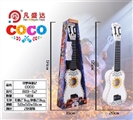 OBL721085 - 21 inch COCO dreams travel down the guitar (single)