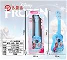 OBL721087 - 21 inches of snow and ice colors guitar (single)