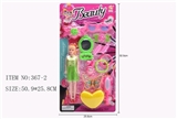 OBL721103 - Accessories toys