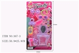 OBL721104 - Accessories toys