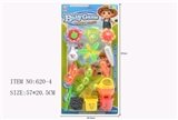 OBL721117 - 种花玩具