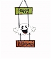OBL721275 - White ghost paper door hang