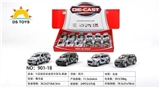 OBL721305 - 1:36合金回力宝马/奥迪迷彩车