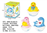 OBL721353 - Dolphins amphibious "daruma"