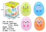 OBL721363 - Water animals not eggs