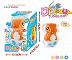 OBL721366 - Paddle tyrannosaurus "daruma"
