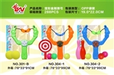 OBL721368 - 变形金刚弹弓配2EVA球
