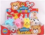 OBL721375 - Cartoon animal "daruma" 4 paragraph 12 PCS