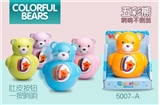 OBL721385 - Whistle colorful little bear "daruma" (5 color, orange)