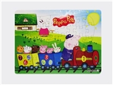 OBL721420 - Educational puzzles
