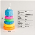 OBL721429 - 5 layer ring folding