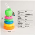 OBL721433 - 5 layer ring folding
