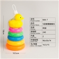 OBL721435 - 5 layer ring folding
