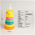 OBL721436 - 5 layer ring folding