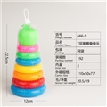 OBL721437 - Layer 7 ring folding