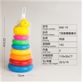 OBL721438 - Layer 7 ring folding