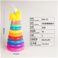 OBL721451 - 9 layer ring folding