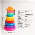 OBL721452 - 9 layer ring folding