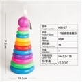 OBL721455 - 11 layer ring folding