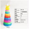 OBL721456 - 11 layer ring folding