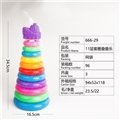 OBL721457 - 11 layer ring folding