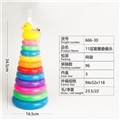 OBL721458 - 11 layer ring folding