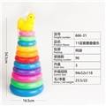 OBL721459 - 11 layer ring folding